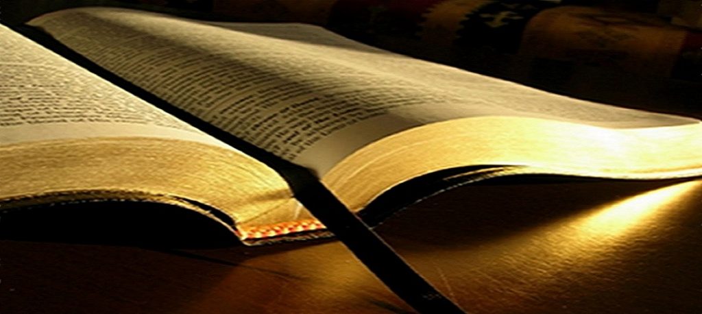 understanding the bible banner